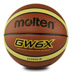 MET35 BGW6X Basketball 6 ball PU indoor&outdoor general new training wearable woman basketball