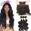 360 Lace Frontal Closure With Baby Hair And Bundles 8A Brazilian Body Wave With Closure Cheap Human Hair Bundles With Closure