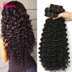 Unprocessed Brazilian Virgin Deep Wave Hair 3Pcs Lot Grade Quality Human Hair ProductsFactory PriceNo SheddingFree Tangle