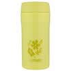 Tiger Tiger insulation Cup stainless steel vacuum business large caliber cup MMK-B35C-YM yellow