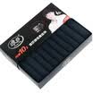 LangSha Mens Sports Thin Socks 10 pairs Free Size