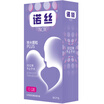 Nuo Si NOX Condoms Male Condoms Spiral Bump Set Extra Large Plates PLUS 10pcs