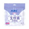 ABC new slim night with a sanitary napkin 285mm 10 tablets