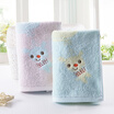 Gold towel home textiles cotton satin embroidery cartoon towel 2 installed