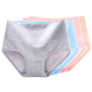 The United States&Ya Ting 4 installed in the high waist ladies underwear pure cotton crotch triangle underwear female Ma gray sky blue color pink XL
