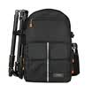 Tongbao TONBA CP-08Ⅱ professional SLR camera bag shoulder photography bag large capacity anti-theft multi-function digital package outdoor leisure computer bag black