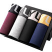 Yu Zhaolin 4 installed YBJ3E1 men&39s underwear pure color cotton breathable angle underwear classic 4-color underwear male XXXL