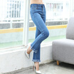 KuoyiHouse 1607 jeans horns jeans women nine points pants Korean Korean version of the high waist spring micro wide swing tassel hair is thin blue 28