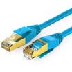 Wins shengwei LC-7020C engineering grade 7 network cable Cat7 flame retardant plus seven types of shielded twisted pair 2 meters blue 10G finished high-speed computer broadband cable