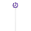 Beats urBeats in-ear style earphone - Purple phone headset game headset three key line control with wheat MP172PA A