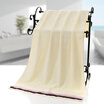 Silk color cotton adult adult bath towel cotton absorbent soft&comfortable pink 70 140cm bar horizontal strip series