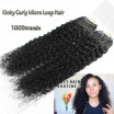 Micro Loop Ring Hair Extensions Brazilian Virgin Hair Easy Loop Off Black Curly Micro Bead Loop Hair Extensions