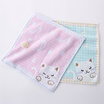 Gold towel home textile cotton twistless embroidery small towels children&39s towel two loaded 25 25cm