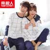 Antarctic Nanjiren cotton pajamas home service men&women couples pajamas can wear long sleeves sets of cotton leisure home service suit female white large XL