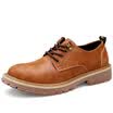 Precentor Precentor men&39s shoes to help outdoors low-footed men&39s British retro breathable shoes 1310 black 43 yards
