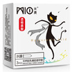 Mio Ultra thin moisturizing latex condoms 3 pcs