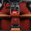Anji people Nanjiren net enjoy the series of car mats edged wire ring red special car custom factory straight hair