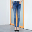 City plus CITYPLUS simple fashion high waist elastic buckle stitching Slim pencil jeans woman CWKN16T375 blue 28