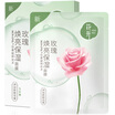 Jingdong supermarket affordable herbal roses bright sun moisturizing mask 5 tablets 25g deep moisturizing replenishing light skin
