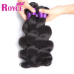 Indian Virgin Hair Body Wave Human Hair Products 5pcs lot 7A Grade 100 Human Hair Extension Weaves 8-26 Remy Hair Bundles