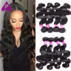 Human Hair Malaysian Products Malaysian Virgin Hair Body Wave 4 Bundles Unprocessed Virgin Malaysian Body Wave Human Hair Weaves