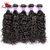 Peruvian Water Wave 3 Bundles Peruvian Virgin Hair Wet&Wavy Human Hair Weave Bundles Peruvian Loose Curly hair Ms Here hair