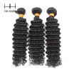 Malaysian Deep Wave Malaysian Virgin Hair 3 Bundles Malaysian Hair Bundles Malaysian Deep Curly Virgin Hair