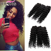 Brazilian Deep Wave Virgin Hair 3Pcs Loty YYONG Hair Company Brazillian Hair Extensions Soft And Thick Hair Bundles