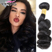 8A Grade Virgin Unprocessed Human Hair 3 Pcs Lot Natural Peruvian Hair Bundles Deal Cheap YYONG Hair Peruvian Loose Wave Bundle