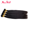 Anne Well Hair Products Mongolian Virgin Hair Straight 7A Mink Mongolian Straight Hair Extension Human Hair Weave Bundles