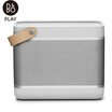 B & O PLAY Beolit ​​17 Portable Wireless Bluetooth Speaker Natural Color