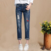VIVAHEART Cave Jeans Female Korean Stretch Embroidered 9 Minute Feet Hulan Pants Big Size Pants VWKN172244 Light Blue 27