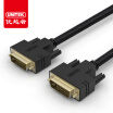 UNITEK DVI cable dvi-d cable 15 m 24 1 computer connected display TV line male to public high-definition digital video cable Y-C208A