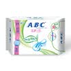 ABC tea tree series slim net cotton soft surface night sanitary napkin 280mm 8 Australian tea essence