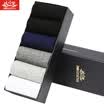 BOSIDENG Socks Male BJZ78039 Business Men Socks Breathable Sports Casual Mix 6