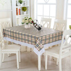 Jing Hui think a JH0198 PVC waterproof&oil-free wash a variety of plastic tablecloth tablecloth brown checkered 152 152cm