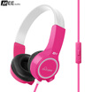 MEELECTRONICS KJ25P Kids Learn Headphones Headset Talkable Stereo Music Headphones Hearing Protection Children Gifts Pink