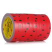 3M Tape Foam double-sided tape Automotive Household General Adhesive Seamless Waterproof&durable High temperature 20 mm 3 m 2 package Old&new packaging replacement
