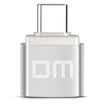 DM computer u disk switch Type-c mobile phone u disk adapter Type-cA moonlight silver