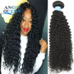 Angie Queen Hair Company Brazilian Kinky Curly Virgin Hair 4pcs Bohemian Curl Hair Wet&Wavy Virgin Brazilian Hair Curly Weave