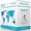 Shanze SAMZHE SZ-A5305 original CAT5E ultra-five non-shielded pure oxygen-free copper high-speed cable 305 meters box gray
