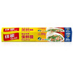 Jingdong supermarket Canon Glad 20 meters strong&easy to tear plastic wrap W20M 30cm 20m