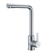 Larsd LD82057 sink faucet hot&cold wash basin faucet copper single handle single hole kitchen faucet