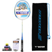 WACKER Victor Victory Speed ​​Badminton Racking Full Carbon 3U Badminton Rack Single-shot JS-05 Light Blue Threaded