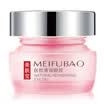Meifubao Natural White Cleansing Eye Gel 20ml Brightening eye refreshing water