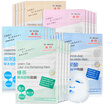 Morita moisturizing skin whitening mask 25 lock water moisturizing 5 comfortable skin wrap 5 herbal remedies 5 no translucent translucent 5 clear&refreshing 5