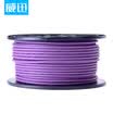 WAIN VENTION engineering seven lines of cable CAT7 double shielded high-speed network jumper engineering home network seven lines of cable box line 100 meters purple VDB-F07-V