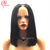 Hesperis Hot Sale Cheaper Best Unprocessed Brazilian Virgin U Part Human Hair Wigs For Black Women