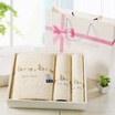 Gold towel home textile cotton towel bath towel gift set three-piece business labor insurance buy handbag yellow