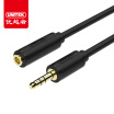 UNITEK 35mm audio cable 10 meters male on the earphone extension cord stereo phone Tablet PC audio speakers lengthened cable Y-C963BK